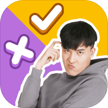 求婚大作战真人版安卓