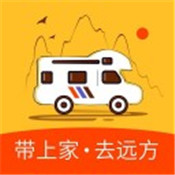 房车大玩家软件