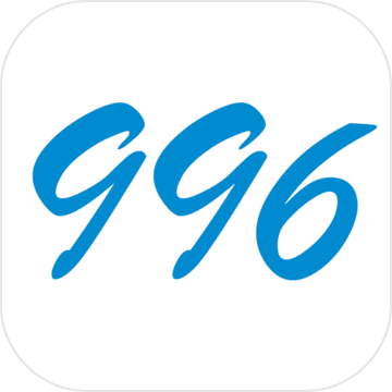 996的HR生活HRMaster