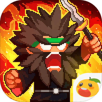 像素魏蜀吴蜀汉传奇手游