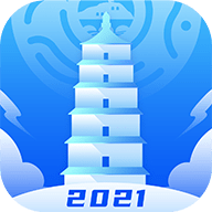 陕西气象app决策版