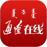 通辽在线安卓版