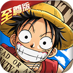 航海王顶上战争BT版