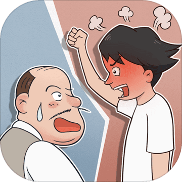 中国式老板最新