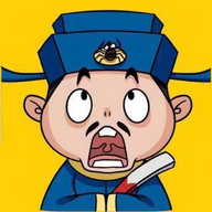 成语一品官最新