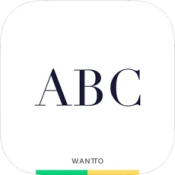 最新豌豆背单词