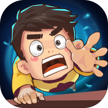 微信穿越寻宝记