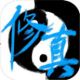 次时代修真手游官方版