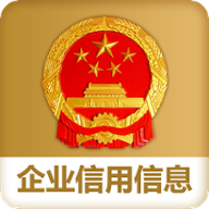 公示系统客户端