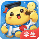 出口成章app学生版