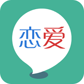 恋爱大师聊天助手