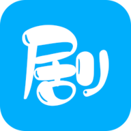 看剧无忧网手机版