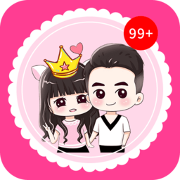 情侣头像制作最新版
