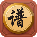 象棋棋谱app