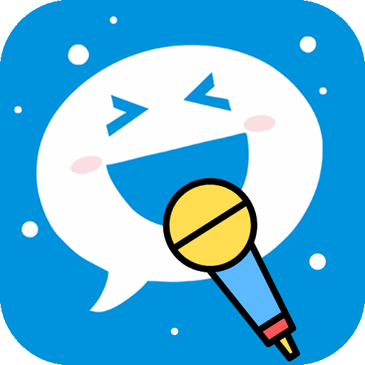 万能语音包变声器手机