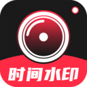 工程相机最新版本