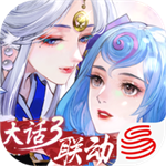 轩辕剑龙舞云山苹果版