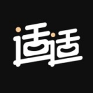 适适(在线试穿)