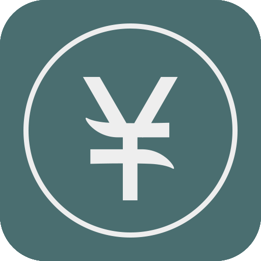 即刻汇率(外汇转换)app