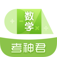 高中数学思维导图训练方法