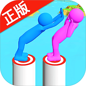 一站到底青春版