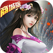 古龙群侠传贰变态版