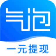 气泡阅读v3.0.8版
