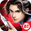 多情剑客无情剑满V版