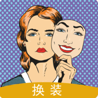 美颜滤镜相机软件