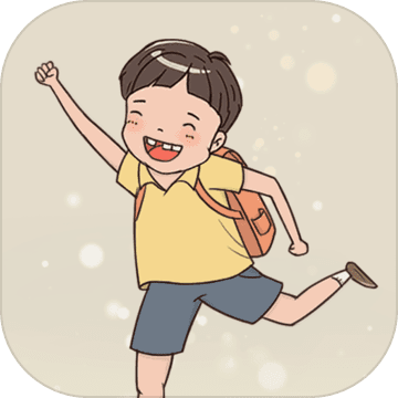 我的逃课大冒险安卓版