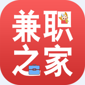 兼职之家