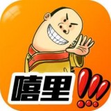 嘻里嘻里搞笑短视频