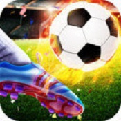 模拟足球战官方版
