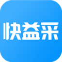 快益采软件
