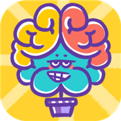 脑洞贼大官方版