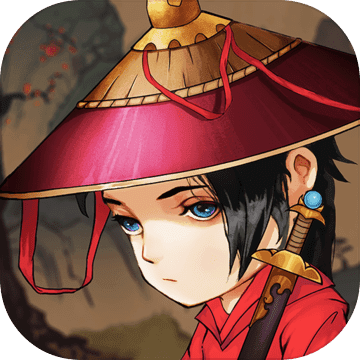 少年侠客2内购破解版