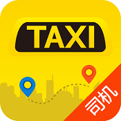 的士联盟司机端2.0