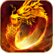 赤月龙城打boss送vip