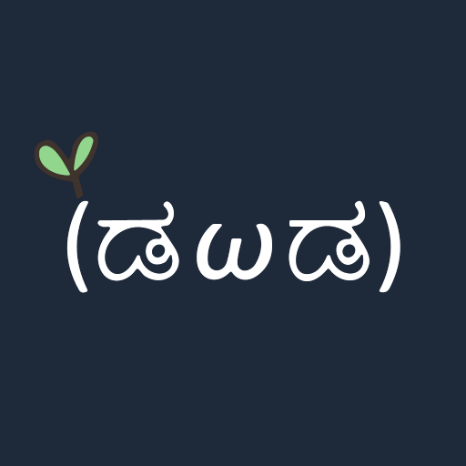 颜文字输入法手机版