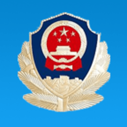 入境管理员Border Officer