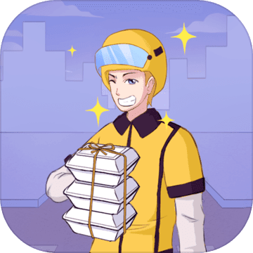 外卖小哥的奇幻冒险手机版