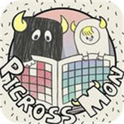 皮克罗斯的礼拜一Picross Mon