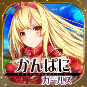 企业女孩最新版