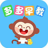 Fun多多早教学习平台