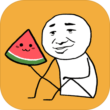 老板你这瓜保炸不安卓