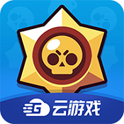 荒野云游戏手机版