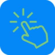 手机屏幕自动连点器