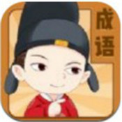 汉字填填看赚钱