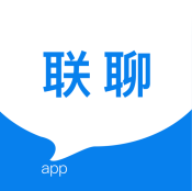 联聊app官方版
