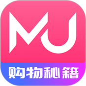 购物秘籍